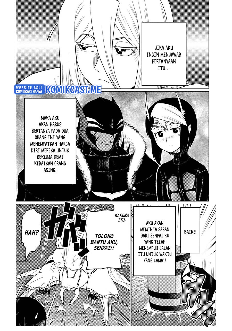 Kumo desu ga, Nani Ka?